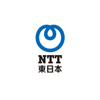 【(株)NTT東日本―北海道からのお知らせ】